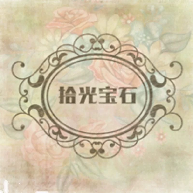 拾光宝石**洋装