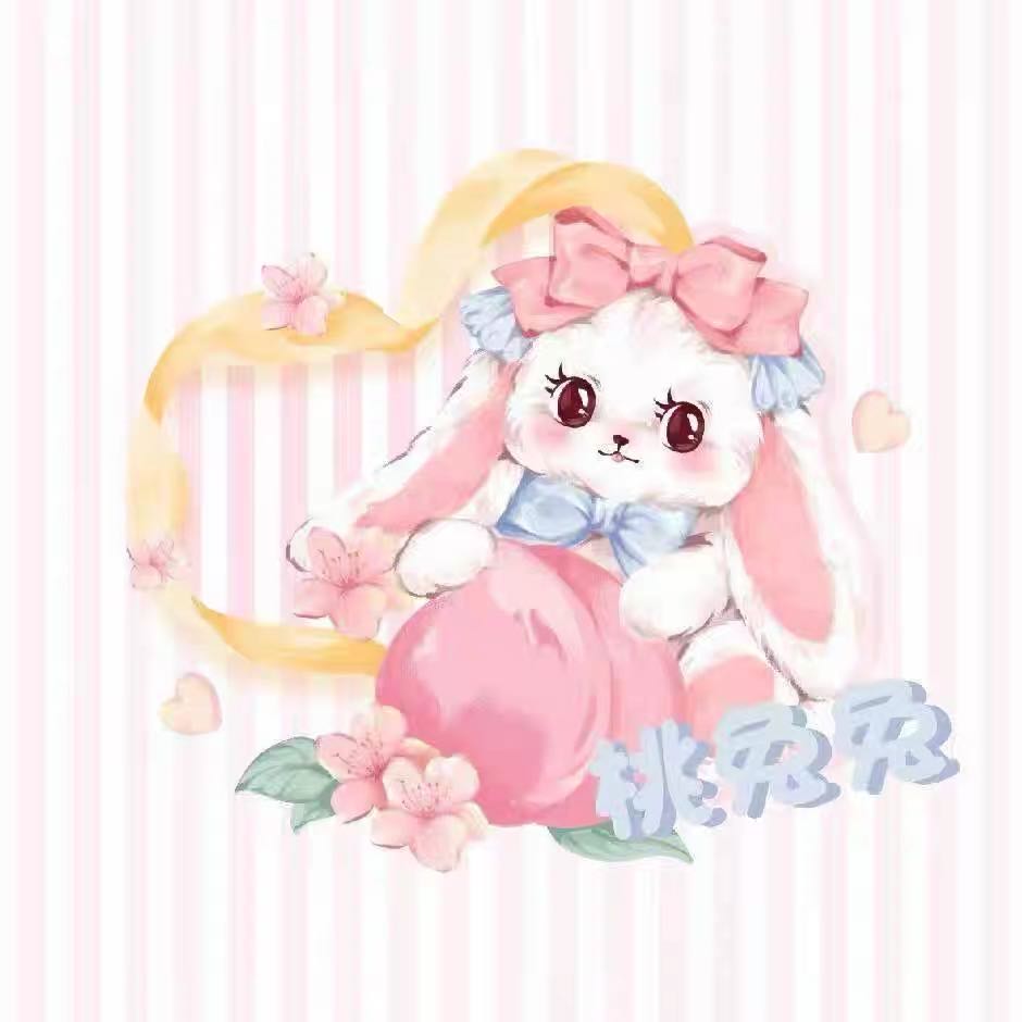 桃兔兔原创设计