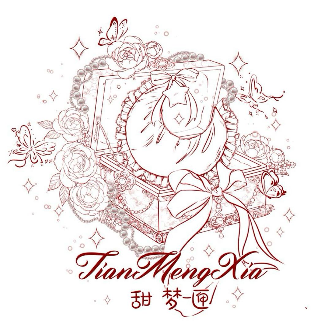 甜梦匣原创设计