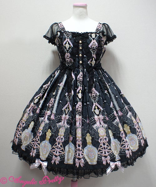 Dreamy Perfume JSK