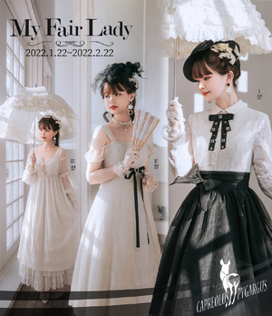 My Fairy Lady