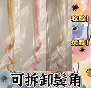 小卷卷