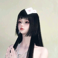 稳夏
