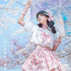 樱空（2020）